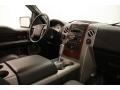 2007 F150 XLT SuperCab 4x4 #16