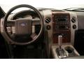 2007 F150 XLT SuperCab 4x4 #20