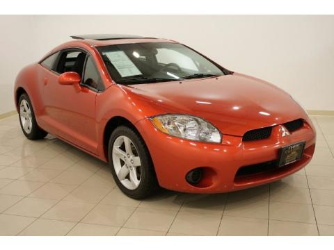 Sunset Orange Pearlescent Mitsubishi Eclipse GS Coupe.  Click to enlarge.