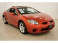2006 Eclipse GS Coupe #1