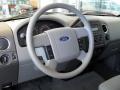 2007 F150 XLT SuperCab 4x4 #13