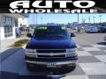 2005 Suburban 1500 LT 4x4 #2