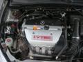 2002 RSX Type S Sports Coupe #17 2002 RSX Type S Sports Coupe #17