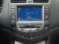 2006 Accord EX Sedan #13