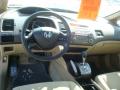 2008 Civic LX Sedan #12