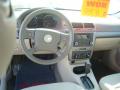 2006 Cobalt LS Sedan #12