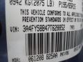 2007 PT Cruiser Touring #10
