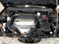 2010 Galant ES #21