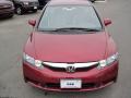 2010 Civic LX Sedan #2 2010 Civic LX Sedan #2