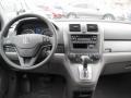 2010 CR-V LX #5