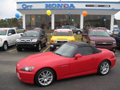 New Formula Red Honda S2000 Roadster. Click to enlarge. New Formula Red Honda S2000 Roadster. Click to enlarge.