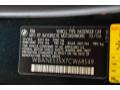 2007 5 Series 525i Sedan #11 2007 5 Series 525i Sedan #11