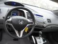 2008 Civic EX Coupe #10