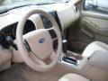 2007 Explorer XLT 4x4 #7