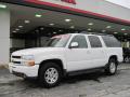 2005 Suburban 1500 LS 4x4 #1