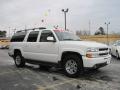 2005 Suburban 1500 LS 4x4 #2