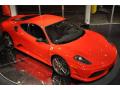 2008 F430 Scuderia Coupe #1