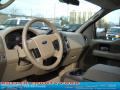 2006 F150 XLT SuperCab 4x4 #7