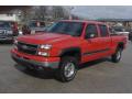 2007 Silverado 1500 Classic LT Crew Cab 4x4 #1 2007 Silverado 1500 Classic LT Crew Cab 4x4 #1
