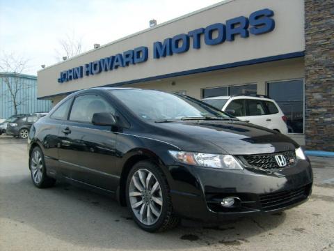 Crystal Black Pearl Honda Civic Si Coupe.  Click to enlarge.