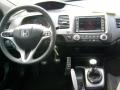 2009 Civic Si Coupe #14