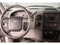 2005 F150 STX SuperCab 4x4 #9