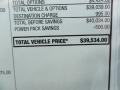2010 Silverado 1500 LT Crew Cab 4x4 #6