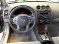 2007 Altima 2.5 S #21