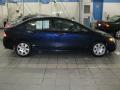 2007 Civic LX Sedan #3 2007 Civic LX Sedan #3