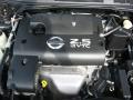 2006 Altima 2.5 S Special Edition #17