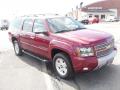 2007 Suburban 1500 Z71 4x4 #5