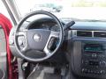 2007 Suburban 1500 Z71 4x4 #13
