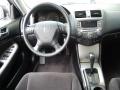 2007 Accord EX Sedan #12
