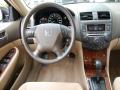 2007 Accord EX Sedan #12
