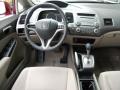 2009 Civic LX Sedan #12