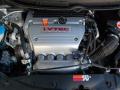 2007 Civic Si Coupe #9