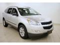 2009 Traverse LS AWD #1