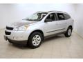 2009 Traverse LS AWD #3