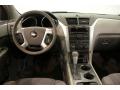2009 Traverse LS AWD #20