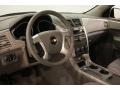 2009 Traverse LS AWD #11