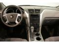 2009 Traverse LS AWD #21