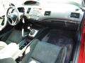 2007 Civic Si Coupe #9