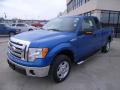 2010 F150 XLT SuperCab #7 2010 F150 XLT SuperCab #7