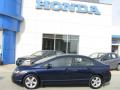 2007 Civic LX Sedan #3