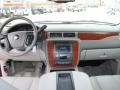 2008 Suburban 1500 LT #11