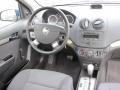 2007 Aveo LS Sedan #7