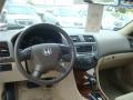 2007 Accord EX Sedan #10