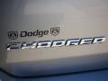 2006 Charger R/T #34