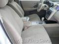2006 Murano S #13 2006 Murano S #13