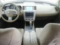 2006 Murano S #15 2006 Murano S #15